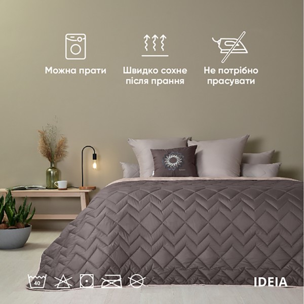 Фото - Покрывало двуспальное IDEIA Иззи 240х260 см (8-34587*005)